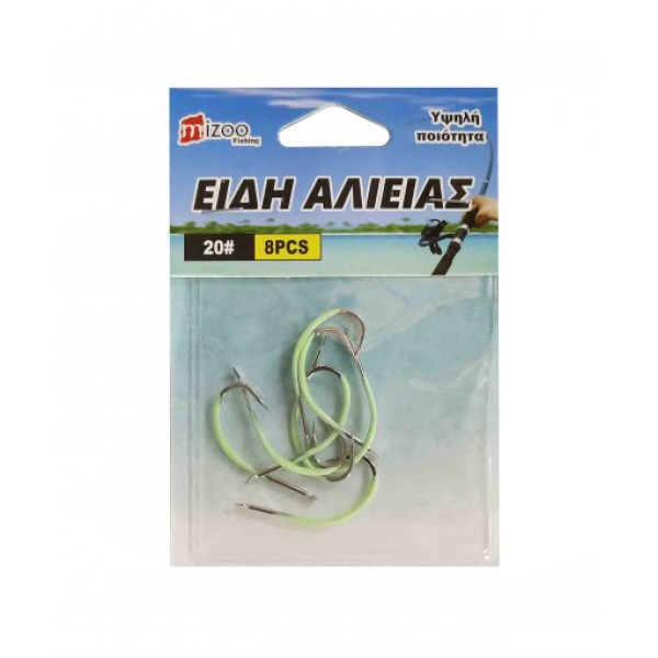 ΑΓΚΙΣΤΡΙΑ ΦΩΣΦΟΡΙΖΕ 20# 8ΤΜΧ